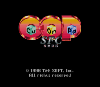 Screenshot Thumbnail / Media File 1 for Cu-On-Pa SFC (Japan) [En by Aeon Genesis v1.0]